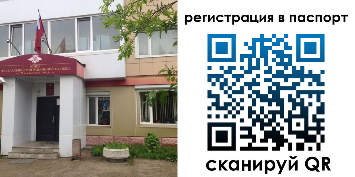 форма 3 в Поворино